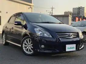 ブレイド トヨタ のブルー系の中古車を検索 中古車のガリバー