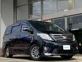 アルファード トヨタ の中古車を検索 中古車のガリバー