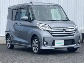 デイズルークス（日産）の九州・沖縄の中古車を検索｜【中古車のガリバー】（2ページ）