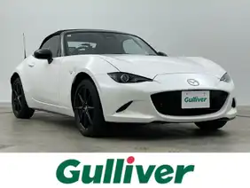ロードスター（マツダ）の中古車を検索｜【中古車のガリバー】