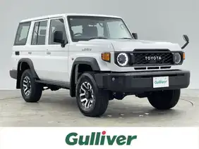 ランドクルーザー70（トヨタ）の中古車を検索｜【中古車のガリバー】
