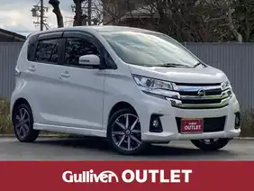 デイズ 日産 の中古車を検索 中古車のガリバー