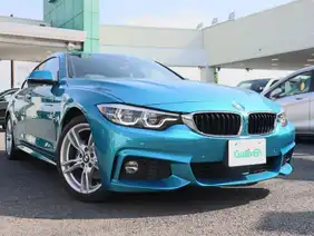 ４シリーズ ｂｍｗ の車両価格 400万円から上限なし の中古車を検索 中古車のガリバー