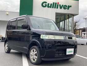 ザッツ ホンダ の中古車を検索 中古車のガリバー
