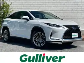 ケイ RX 白 RX（レクサス）のホワイト系（白）の中古車を検索｜【中古車の
