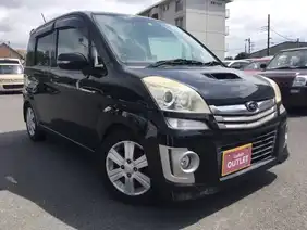 車両価格 下限なしから万円 の中古車を検索 中古車のガリバー 8ページ