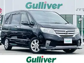 セレナ（日産）の2013年式（平成25年式）の中古車を検索｜【中古