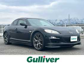 RX－8（マツダ）の中古車を検索｜【中古車のガリバー】