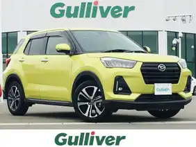ロッキー ダイハツ の中古車を検索 中古車のガリバー