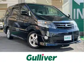 トヨタ,メルセデス・ベンツの中古車を検索｜【中古車のガリバー