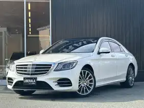 Sクラス（メルセデス・ベンツ）のホワイト系（白）の中古車を