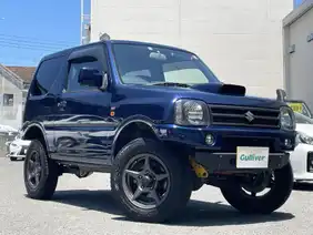 ジムニー（スズキ）のブルー系（青）の中古車を検索｜【中古車の
