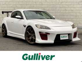 ＲＸ－８（マツダ）の中古車を検索｜【中古車のガリバー】