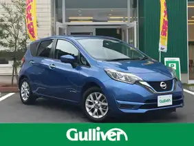 愛媛県の中古車を検索 中古車のガリバー