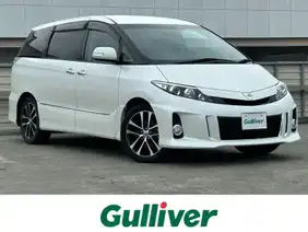 エスティマ（トヨタ）のホワイト系（白）の中古車を検索｜【中古車の
