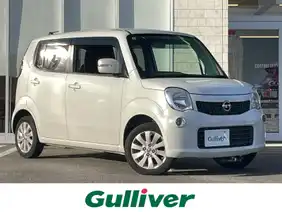 日産モコ 平成26年式 車検令和7年1月まで （軽自動車