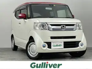 ホンダ_Ｎ ＢＯＸ スラッシュ_X_中古車のガリバー札幌清田店