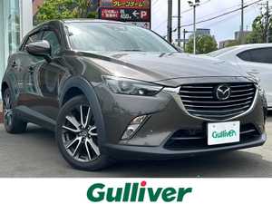 ＣＸ－３