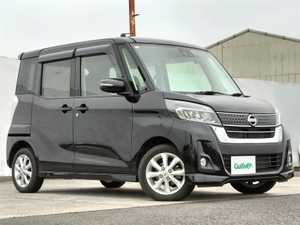 日産_デイズ ルークス_ハイウェイスター Xターボ_中古車のガリバー飯塚店
