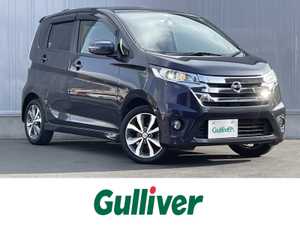 日産_デイズ_ハイウェイスターG ターボ_中古車のガリバー南松本店