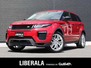 ローバー_レンジローバーイヴォーク_HSEダイナミック_中古車のLIBERALA リベラーラ大分