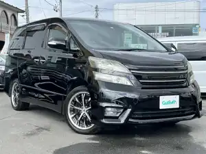 トヨタ_ヴェルファイア_2．4Z_中古車のガリバー45号八戸店