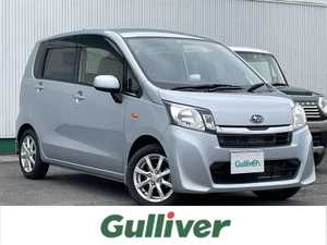 スバル_ステラ_L リミテッド スマートアシスト_中古車のガリバーフリマ13号山形店