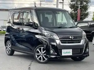 デイズ ルークス
