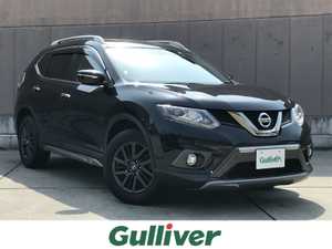 日産_エクストレイル_20X ブラック エクストリーマーX_中古車のガリバー広島吉島店