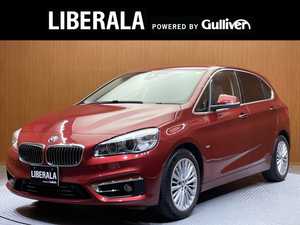 ＢＭＷ_２１８ｄ_アクティブツアラー_中古車のLIBERALA リベラーラ千葉