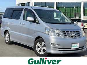 トヨタ_アルファード Ｖ_MZ_中古車のガリバー城南店