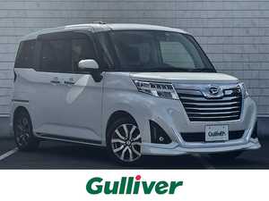 ダイハツ_トール_カスタムG ターボ SAⅢ_中古車のガリバーアウトレット泉佐野店