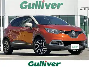 ルノー_キャプチャー_インテンス_中古車のガリバー久留米みやき店