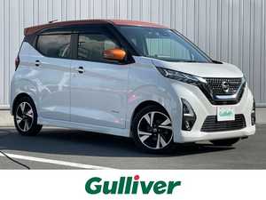 日産_デイズ_HWS G ターボ プロパイロットED_中古車のガリバー南松本店