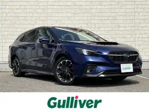 スバル_レヴォーグ_1．8GT EX_中古車のガリバーアウトレット富山新庄店