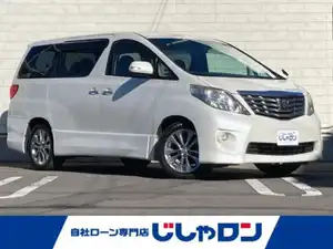 アルファード