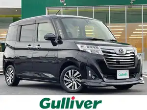 トール