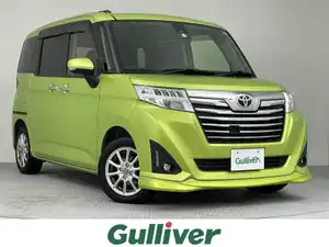 トヨタ_ルーミー_カスタムG S_中古車のガリバー札幌清田店