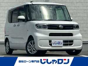 タント