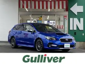 スバル_レヴォーグ_1．6STIスポーツアイサイト_中古車のガリバー名岐バイパス一宮店