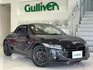 ホンダ_Ｓ６６０_α_中古車のガリバー盛岡店
