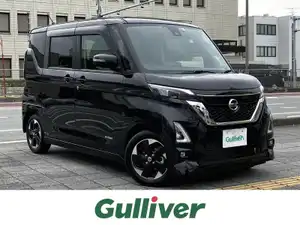 日産_ルークス_HWS X プロパイロットED_中古車のガリバー城南店