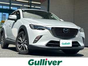 ＣＸ－３