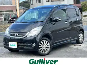 ダイハツ_ムーヴ_X VS Ⅲ_中古車のガリバー札幌石山通店