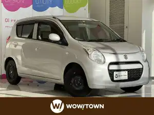 スズキ_アルト_エコ S_中古車のガリバーワオタウン大宮