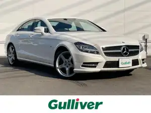 メルセデス・ベンツ_ＣＬＳ３５０_ブルーエフィシェンシー_中古車のガリバー武雄店