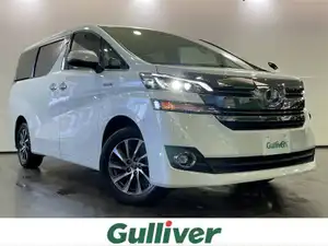 トヨタ_ヴェルファイア ハイブリット_V_中古車のガリバー8号越前店