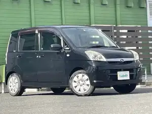 ステラ