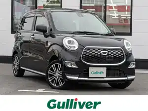 ダイハツ_キャスト_スタイル G SAⅡ_中古車のガリバー宇部店