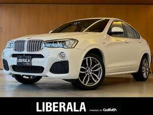 Ｘ４